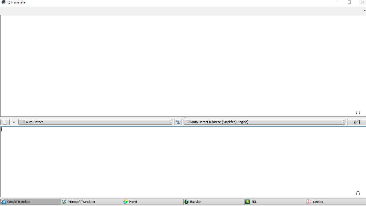 图片[3]-QTranslate 6.10.0-外行下载站
