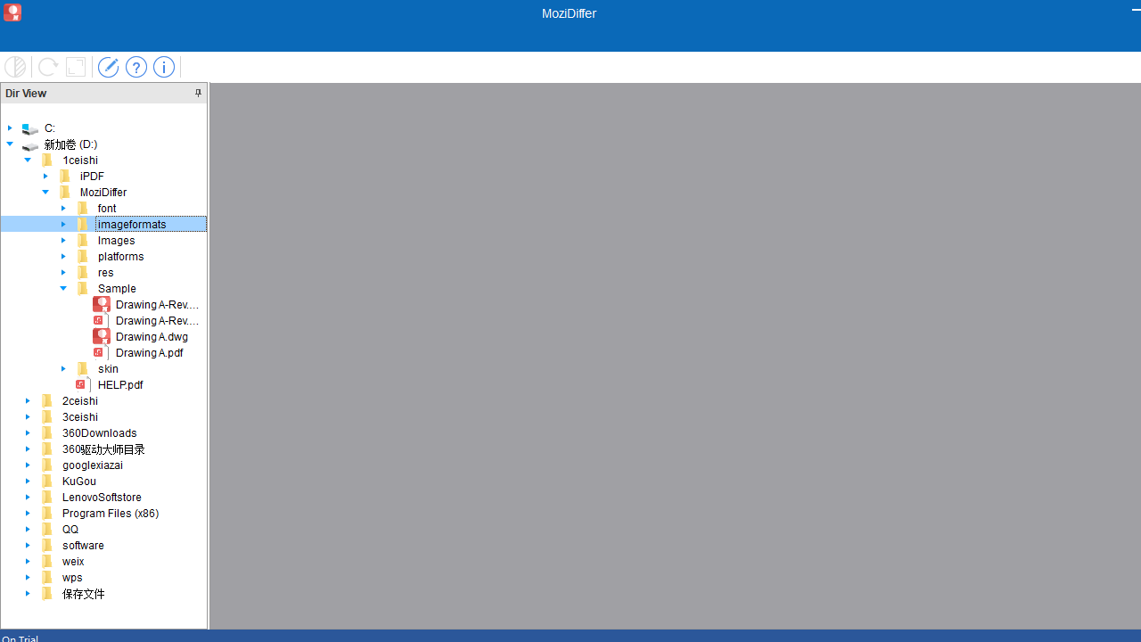 图片[3]-mozidiffer 2.2.0.5-外行下载站