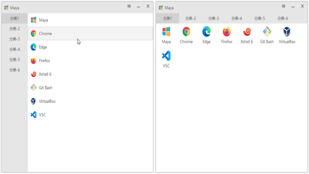 图片[4]-Maya 1.0.9-外行下载站