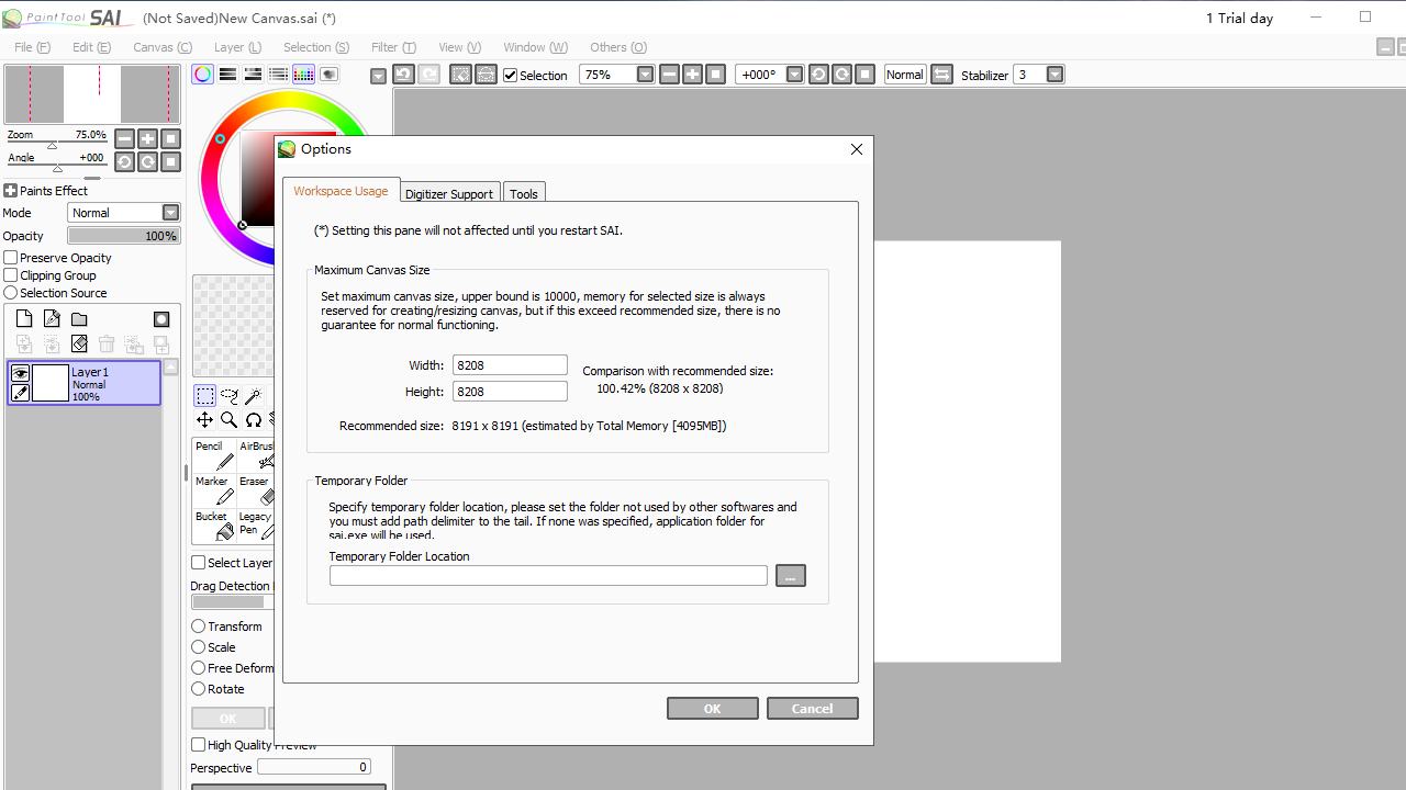 图片[3]-EasyPaintToolSAI 1.2.0.1-外行下载站