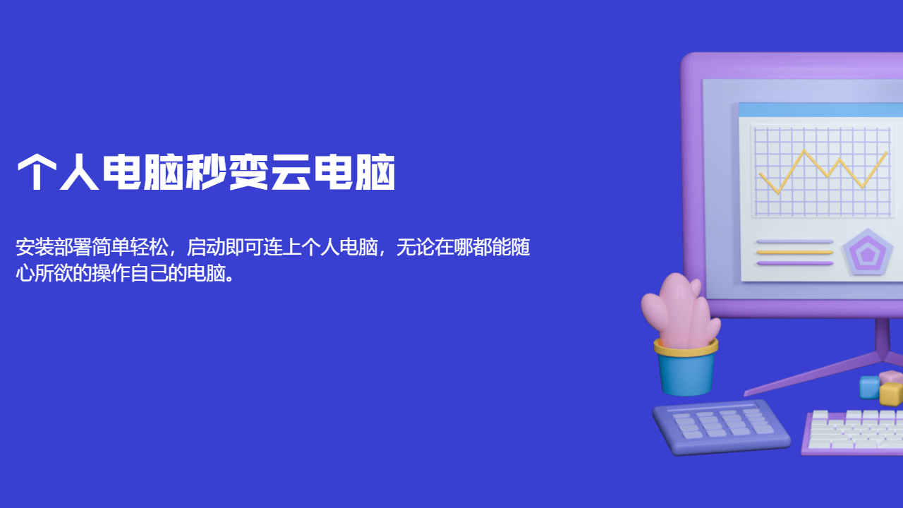 图片[2]-幻影米布 1.0.6.1-外行下载站