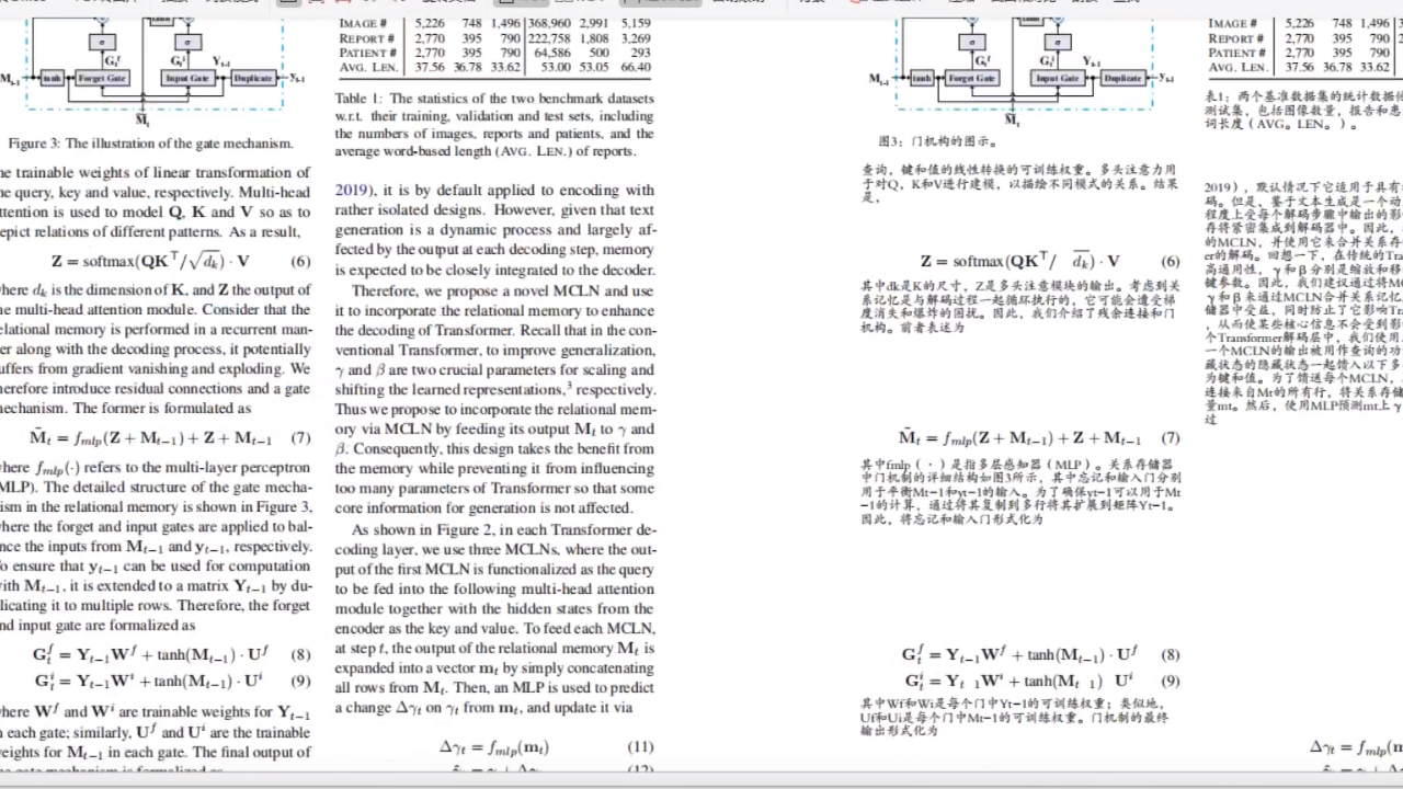 图片[3]-趣卡翻译 1.0-外行下载站