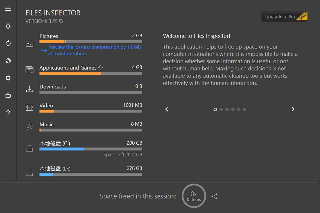 图片[2]-FilesInspector 3.25-外行下载站