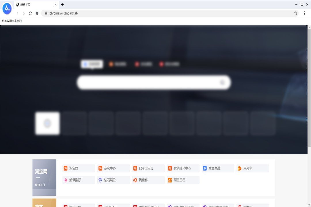 图片[3]-阿明工具 3.0.0-外行下载站