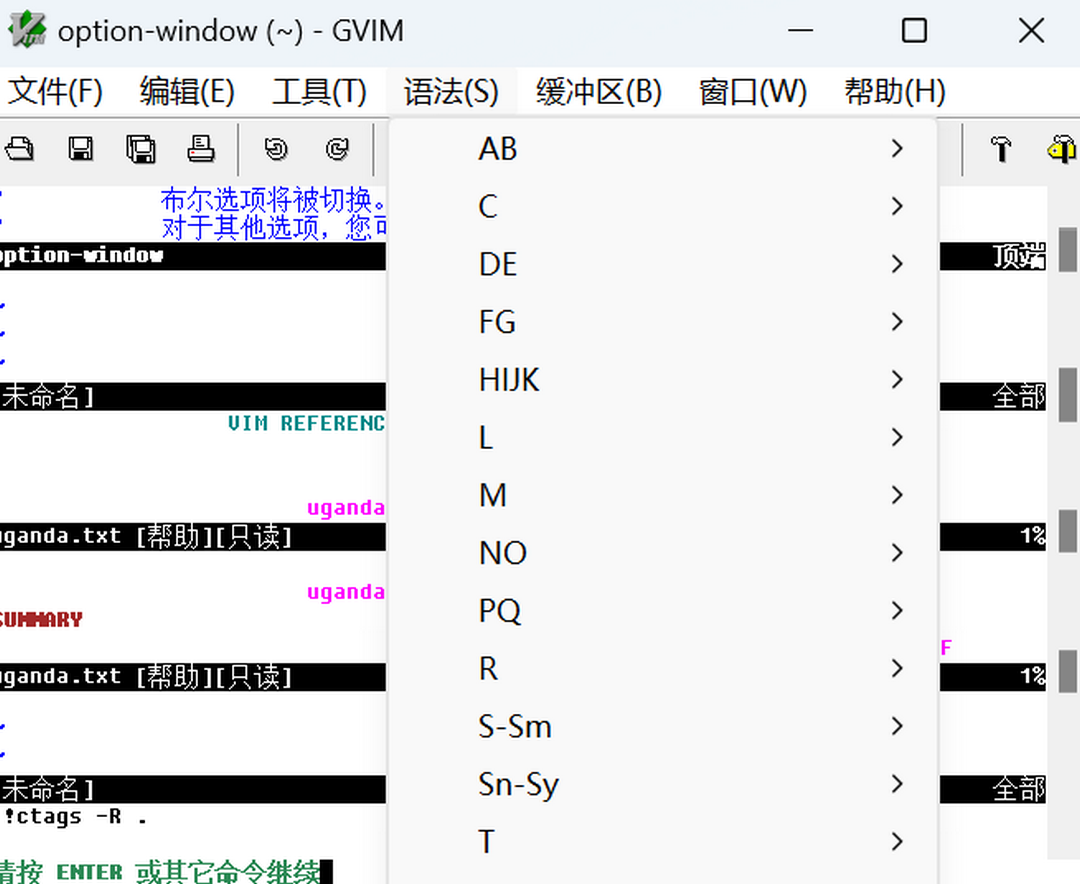 图片[3]-gVim 9.1.0821-外行下载站