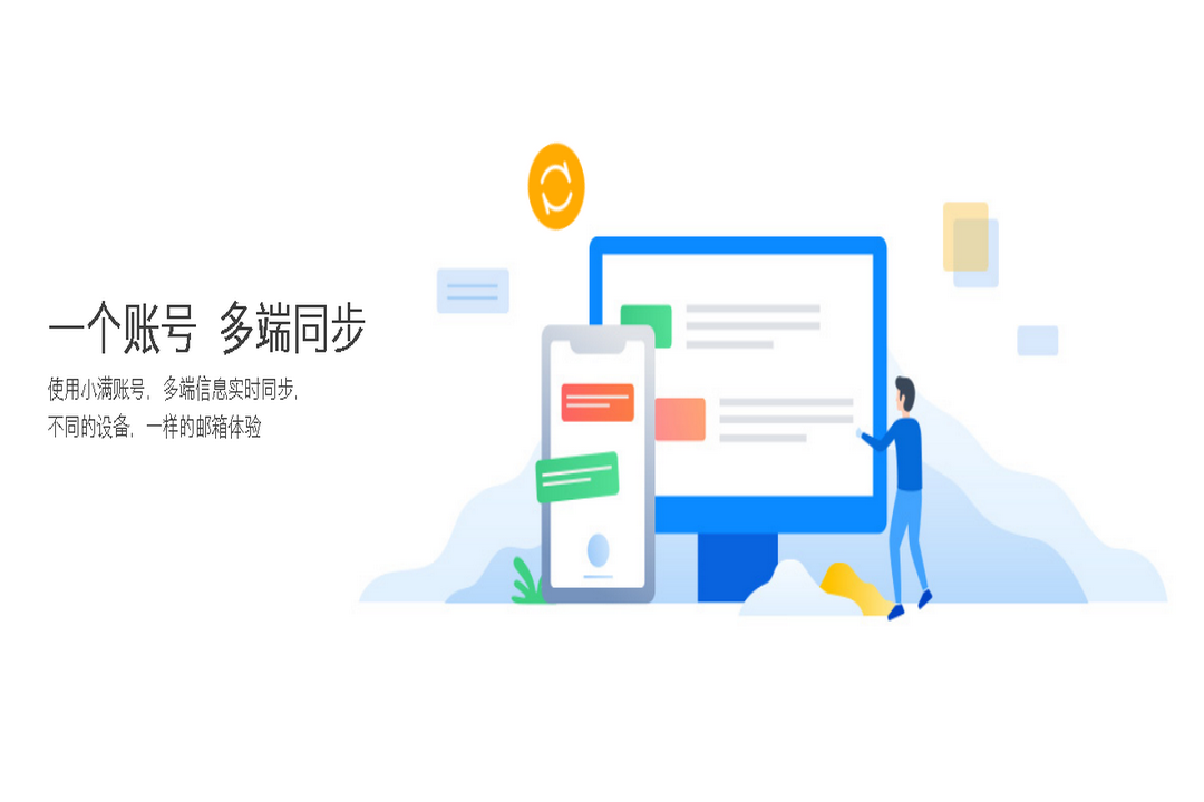 图片[3]-OKKI 3.6.2-外行下载站