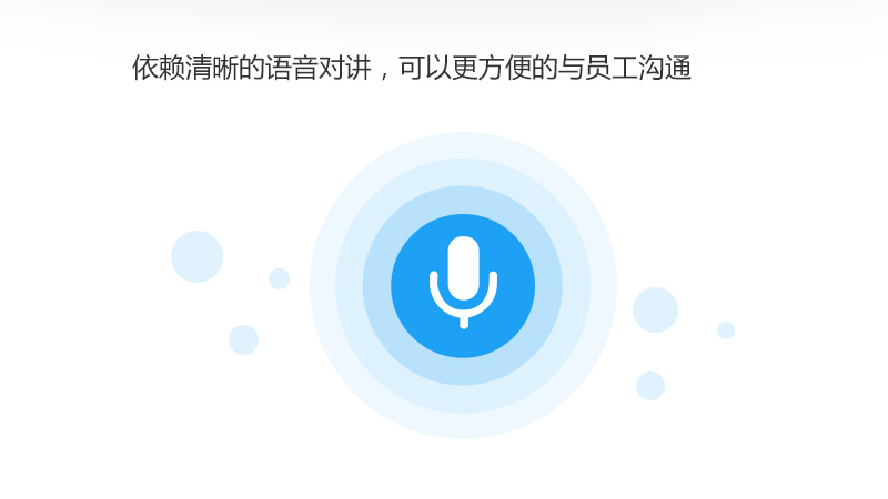 图片[3]-Ezviz Studio萤石云 3.13.0.33445-外行下载站