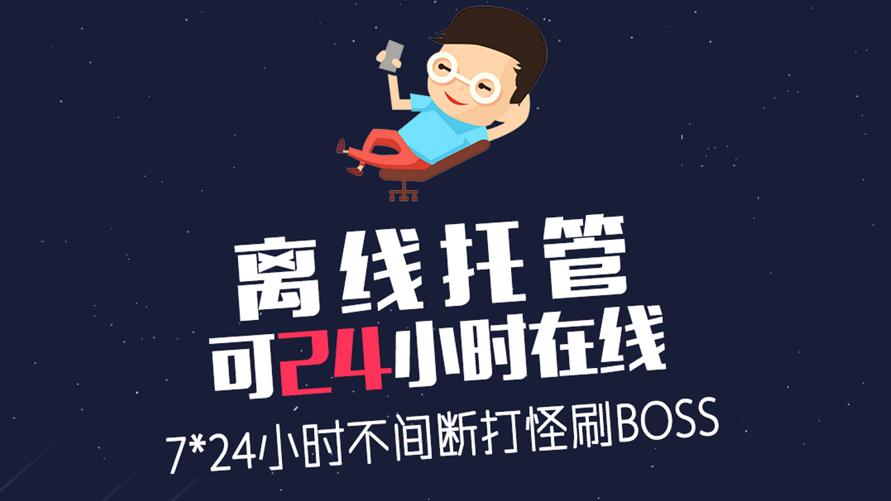 图片[2]-红手指云手机 2.0.71-外行下载站