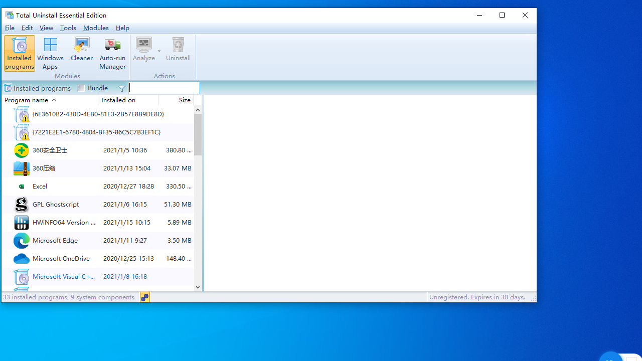 图片[3]-TotalUninstall 7.4.0-外行下载站