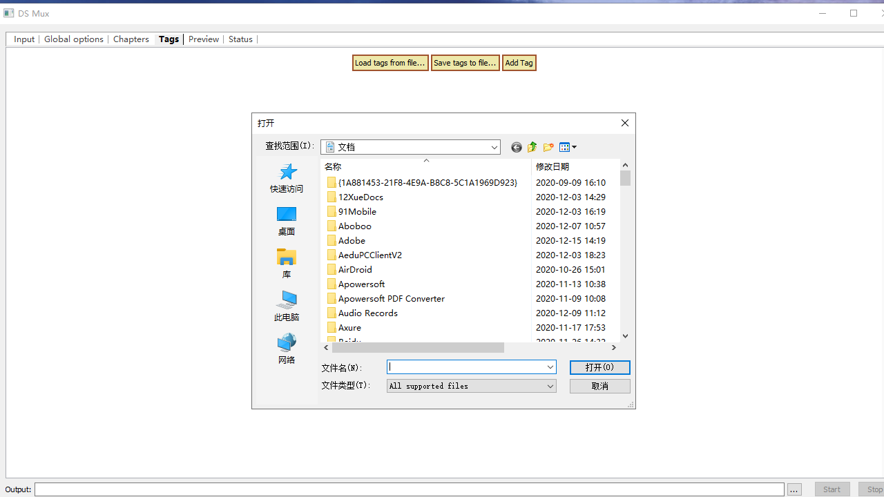 图片[3]-Haali Media Splitter 1.13-外行下载站