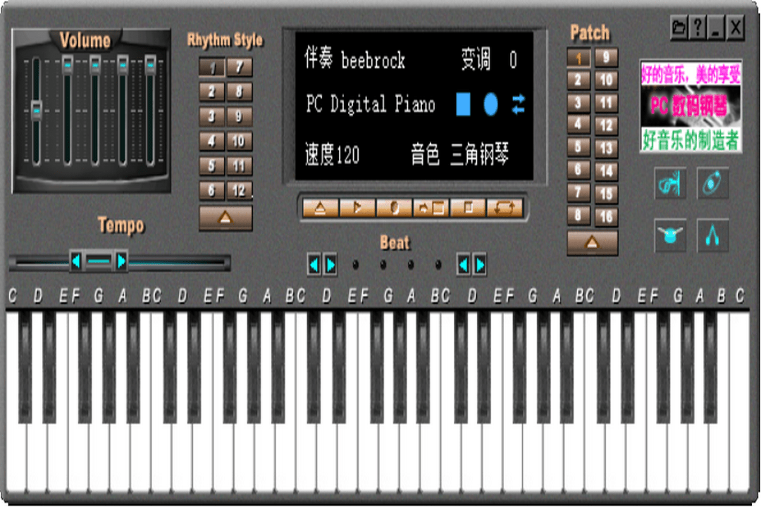 图片[2]-EPCDP 1.2.0.0-外行下载站
