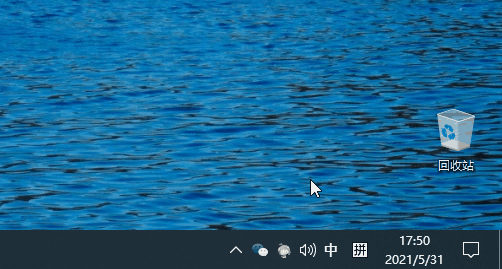 图片[2]-ToastFish 1.2-外行下载站