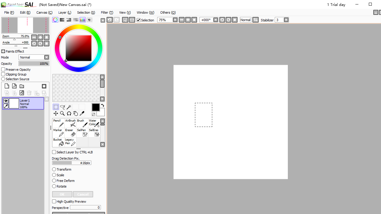 图片[2]-EasyPaintToolSAI 1.2.0.1-外行下载站