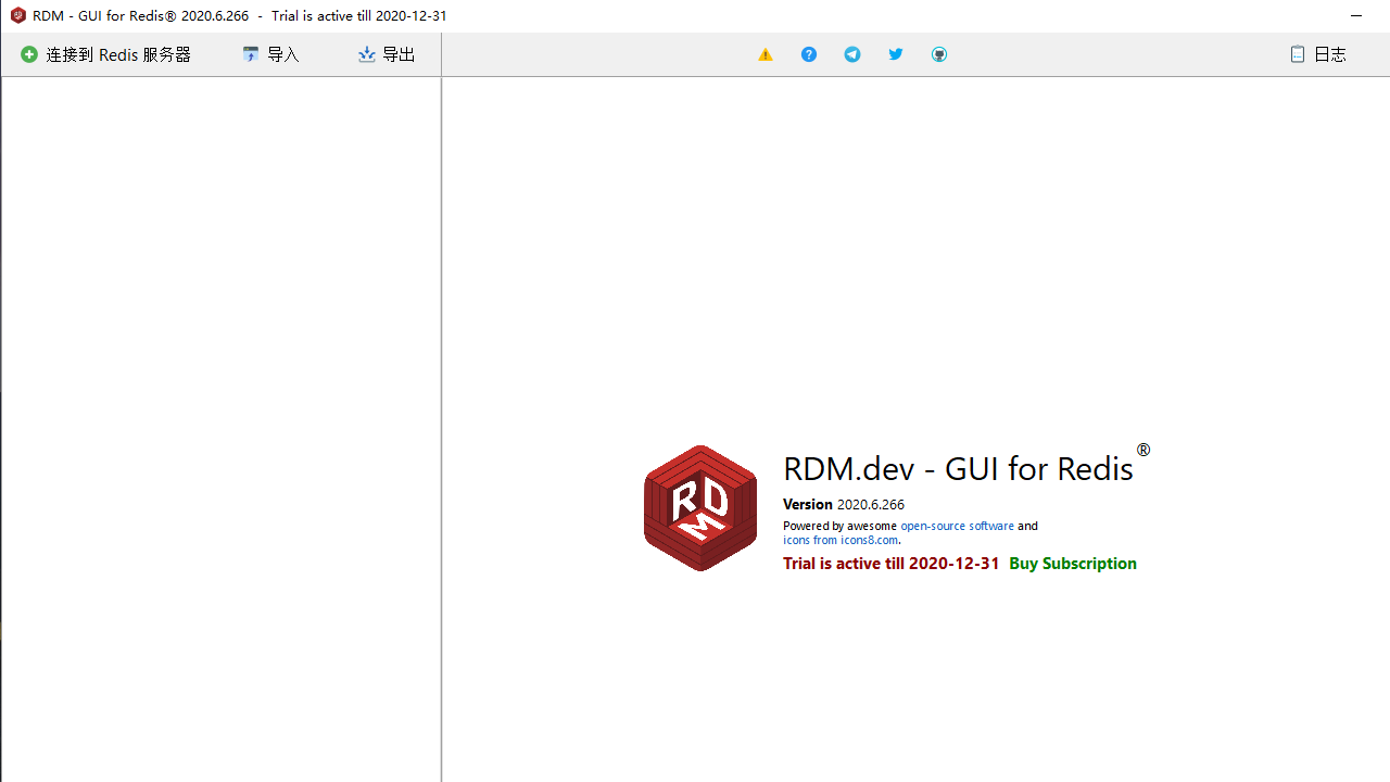 图片[4]-RDM 2021.9.0.0-外行下载站