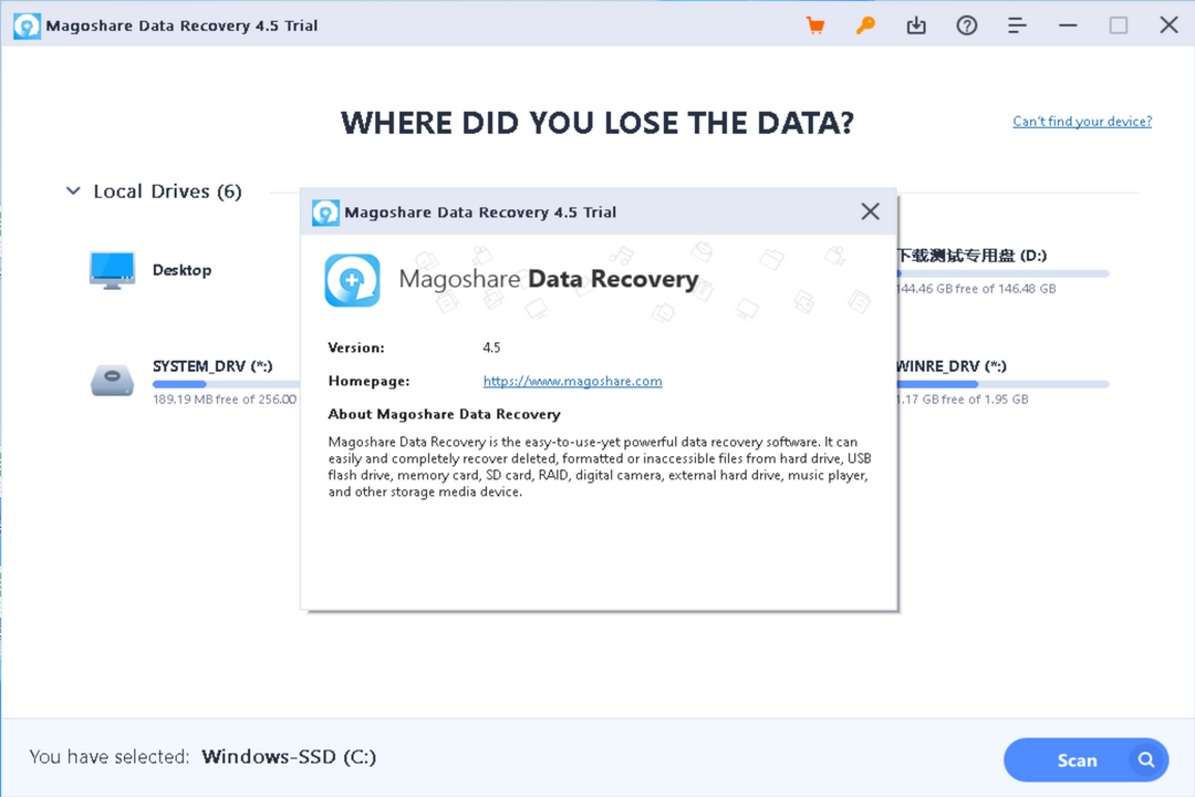 图片[2]-Magoshare Data Recovery 4.5-外行下载站