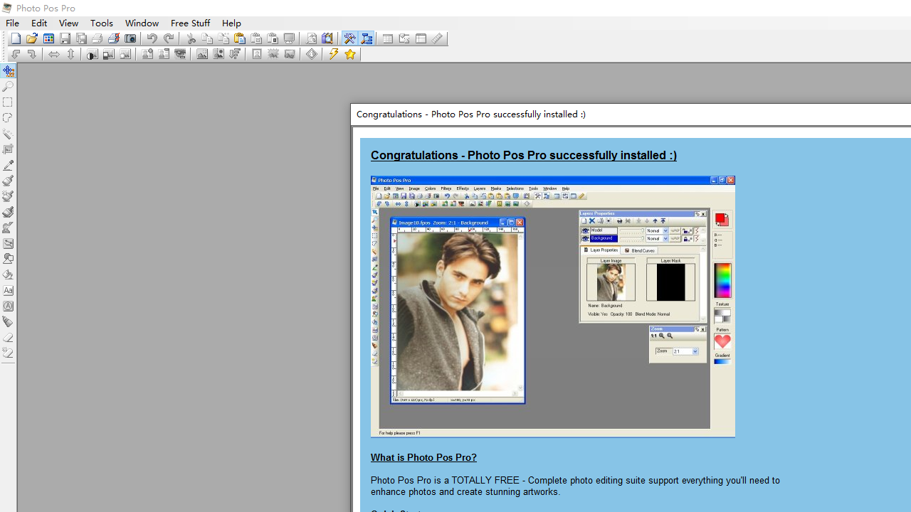 图片[2]-PhotoPosPro 1.89.3-外行下载站