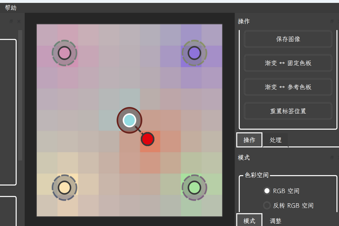 图片[3]-焰火十二卷 2.8.27-外行下载站