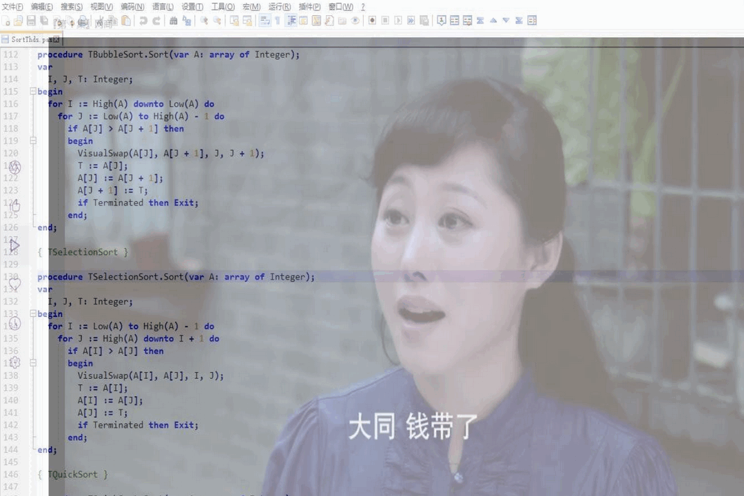 图片[2]-WindowTrans 1.0.0.0-外行下载站