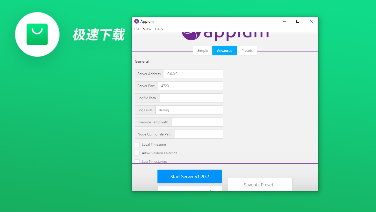 图片[2]-appium 1.22.3-4-外行下载站