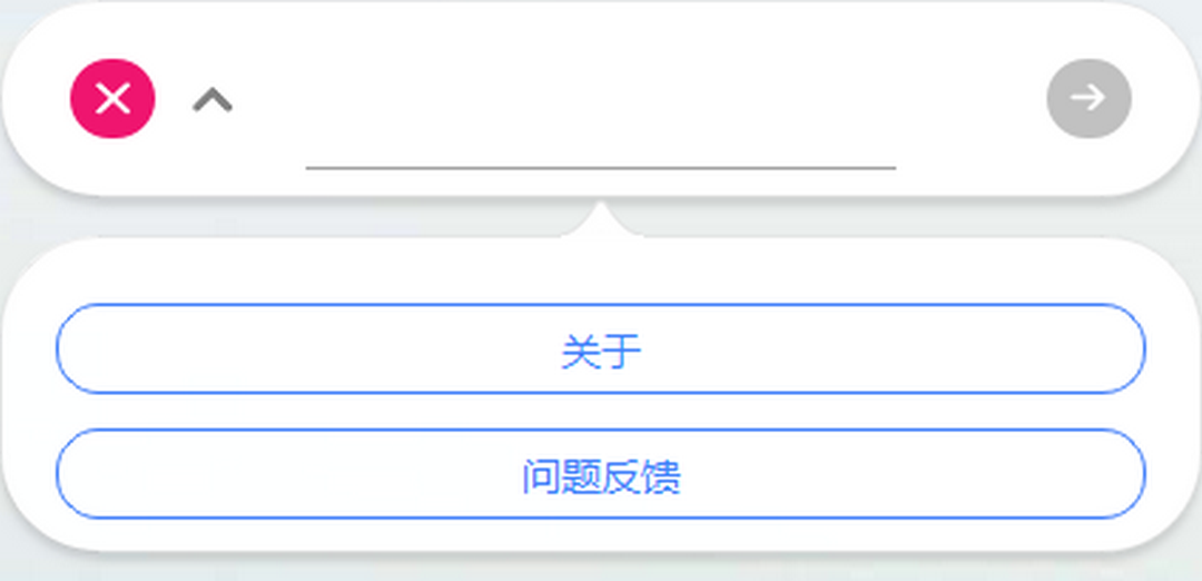 图片[3]-希象传屏 6.4.7.75-外行下载站