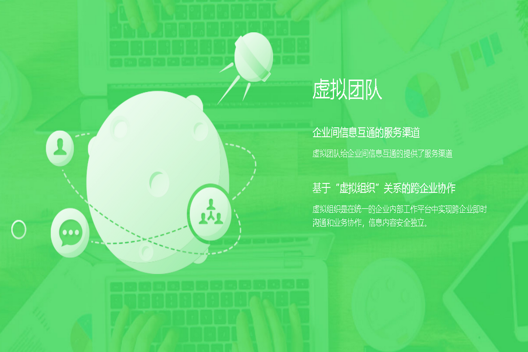 图片[4]-苏宁豆芽 5.50.4.0-外行下载站