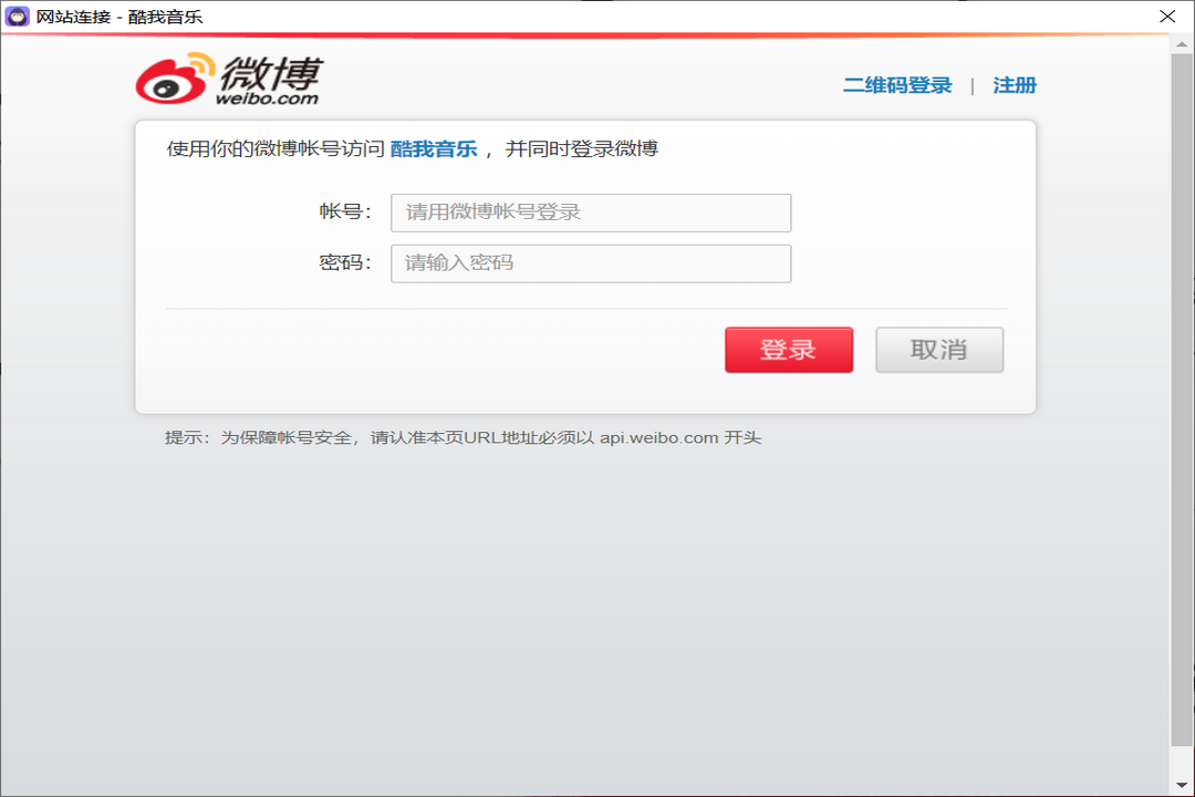 图片[2]-聚星直播 0.4.9-外行下载站