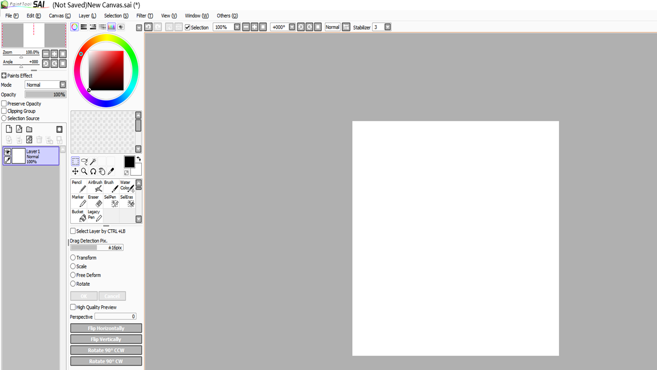 图片[2]-PaintTool SAI 2.6.0.0-外行下载站