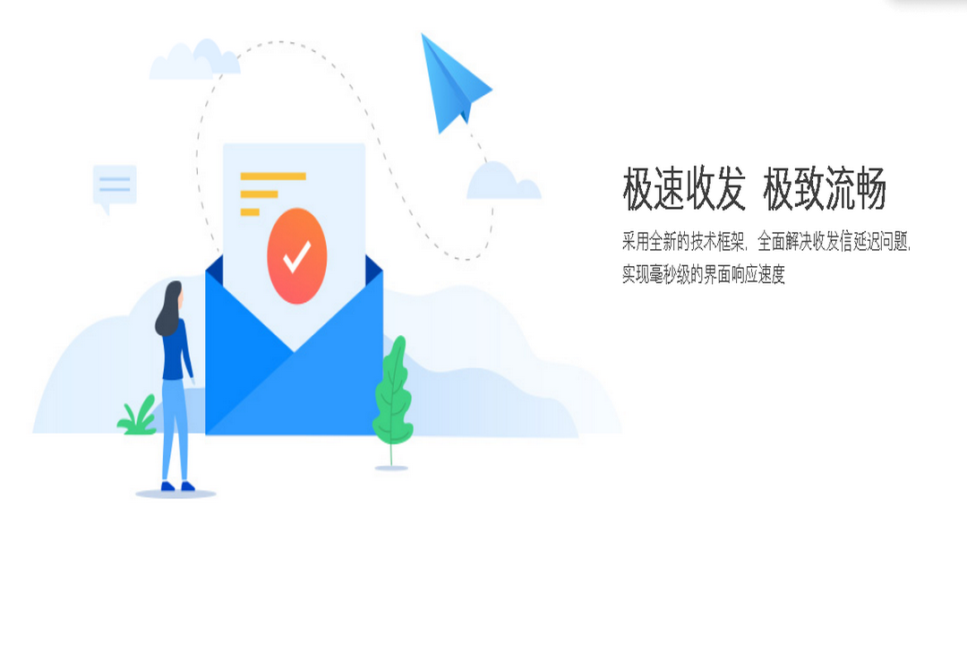图片[2]-OKKI 3.6.2-外行下载站