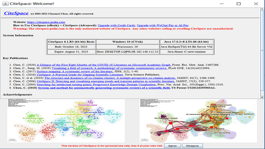 CiteSpace 6.3.1-外行下载站