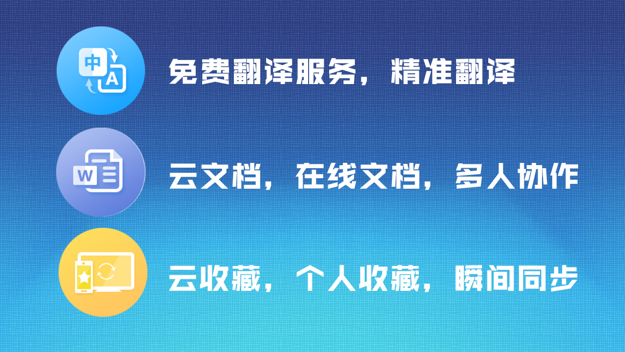 图片[3]-2345浏览器 11.6.0.35022-外行下载站