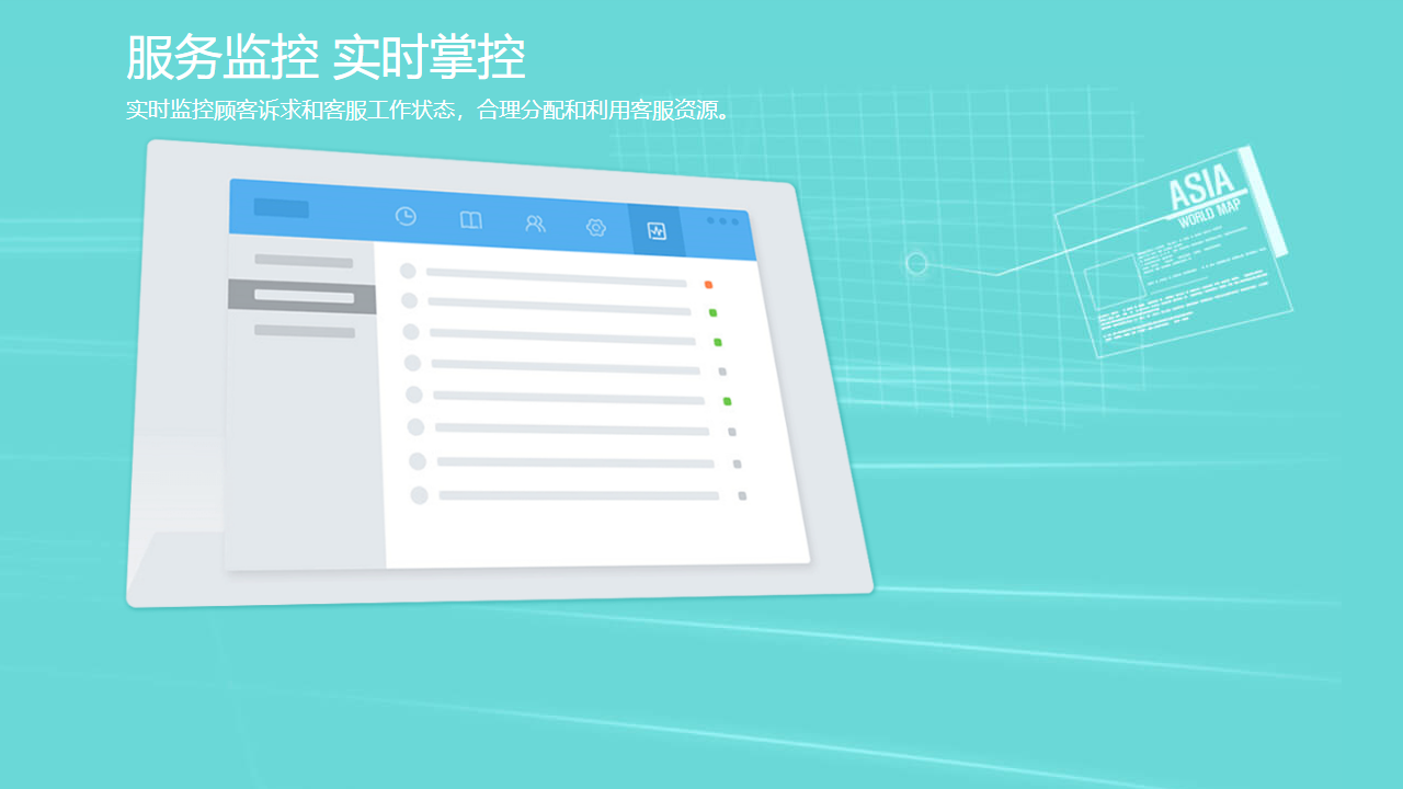 图片[4]-苏宁云信 5.5.5.4-外行下载站