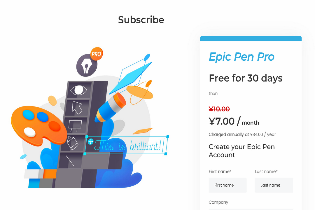 Epic Pen 3.12.4.0-外行下载站