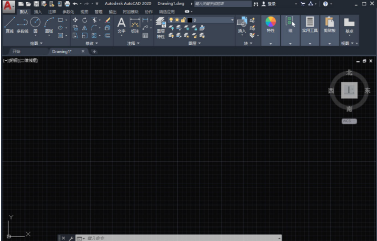 图片[2]-AutoCAD大全 1.0.0.1-外行下载站