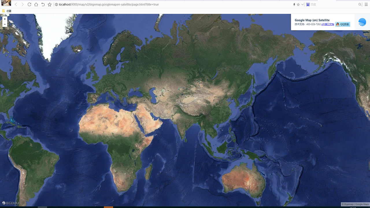 图片[2]-BIGEMAP地图下载器 29.12.18.0-外行下载站