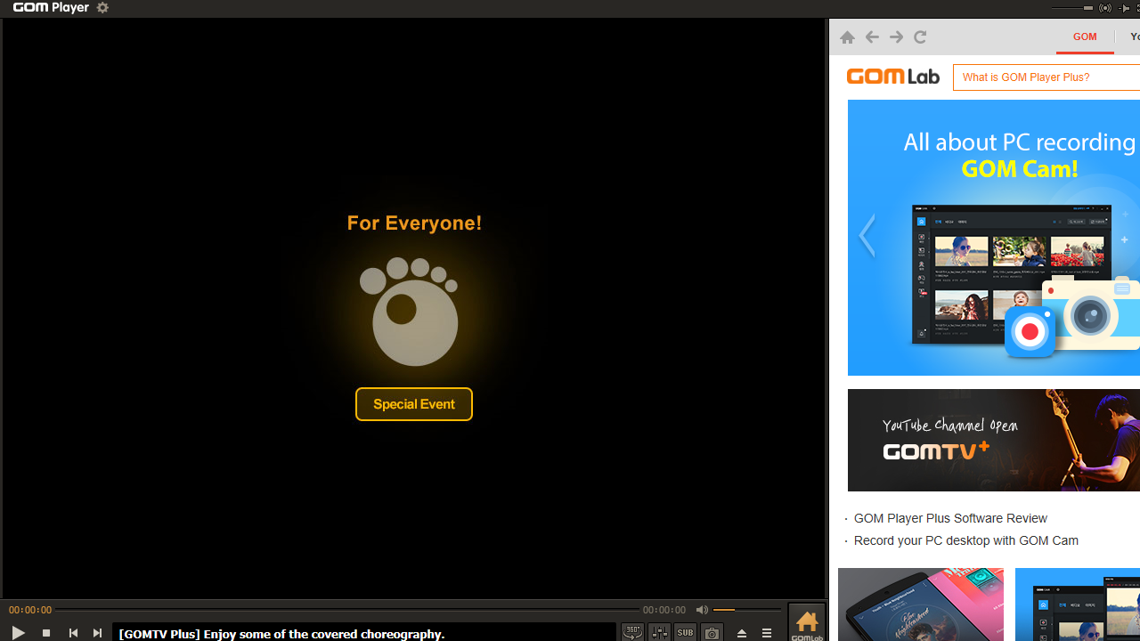 图片[2]-GOM Player 2.3.86.5355-外行下载站