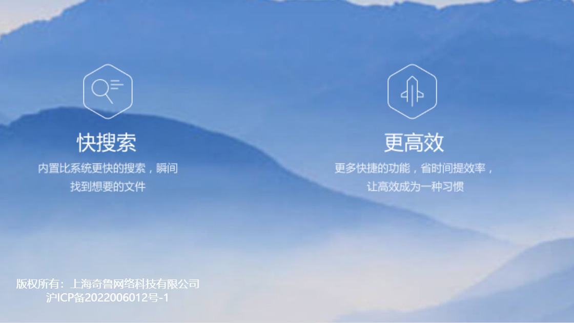 图片[2]-TabX Explorer 1.2322.1040.930-外行下载站