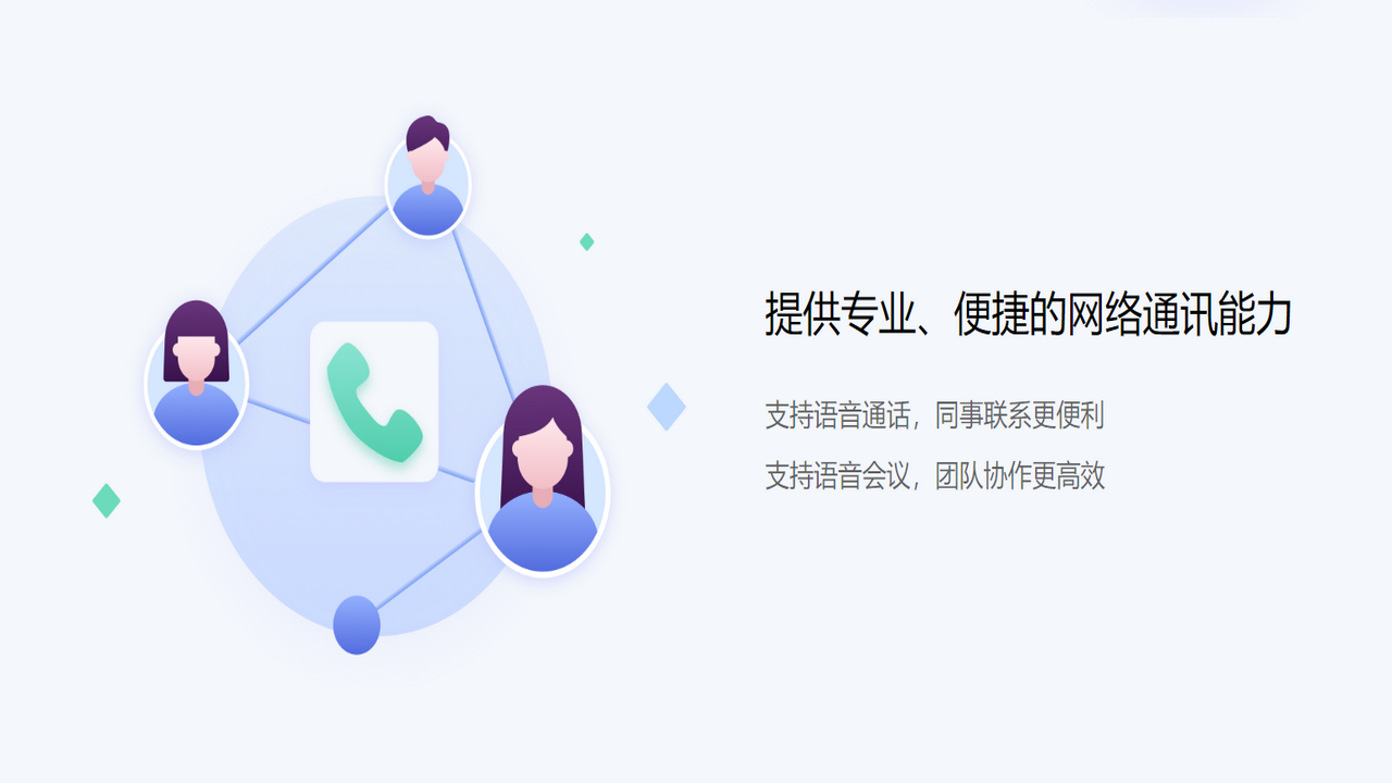 图片[2]-Knock 2.61.4-外行下载站