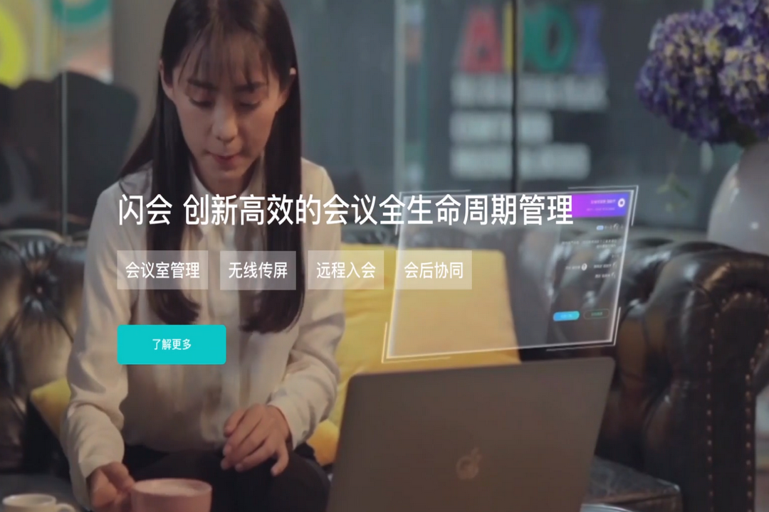 图片[3]-Thunbu 1.19.21-外行下载站